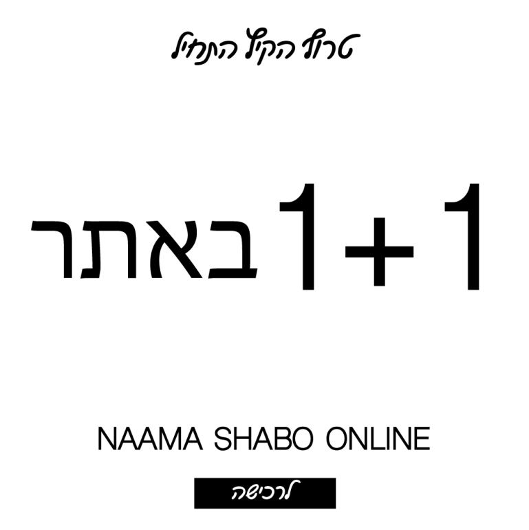 באנר