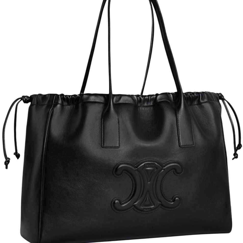 תיק סלין קלאסי שחור 